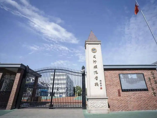 �Ϻ�������ģ����ѧ�����ʲ���