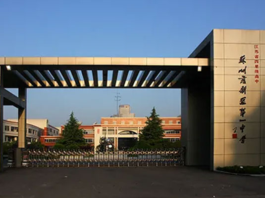 ����ʡ��һ��ѧ�����ʲ���