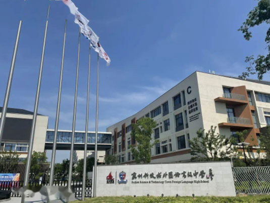 ���ݿƼ��������ѧУ�����ʲ���