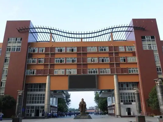 �Ĵ�ʡ�½���ѧ�����ʲ���