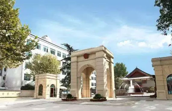 �Ͼ��е�һ��ѧ�����ʲ���