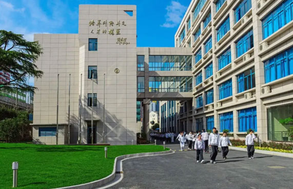 �Ϻ�������ѧ���������ѧУ�����ʲ���