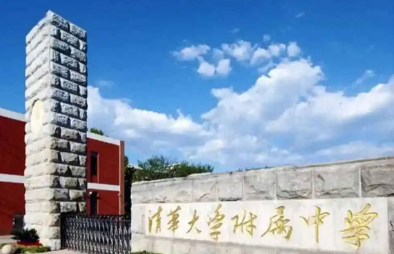 �廪��ѧ������ѧ�����ʲ���