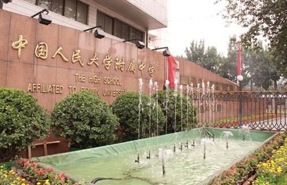 �й������ѧ������ѧ�����ʲ���