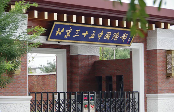 �����е���ʮ����ѧ�����ʲ���