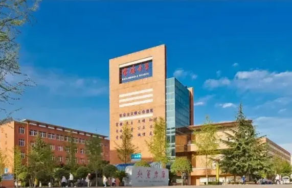 ����ʡ������ѧ�����ʲ���