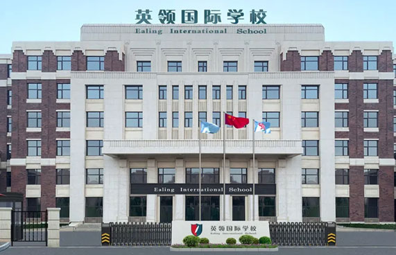 ����Ӣ�����ѧУ