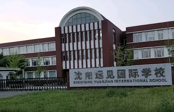 ����Զ������ѧУ