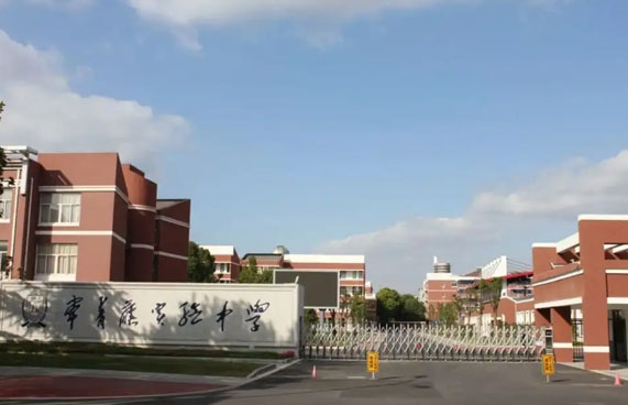 �żҸ��¼��������ѧУ