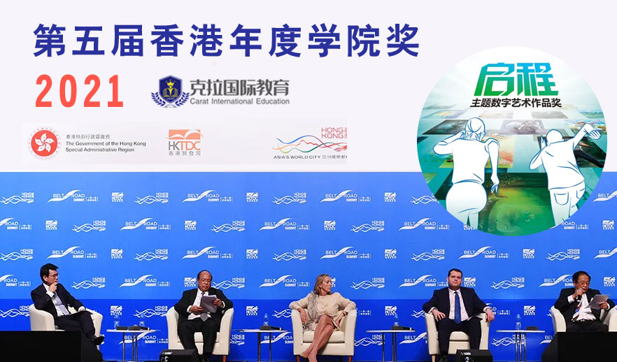 �����������ѧԺ��