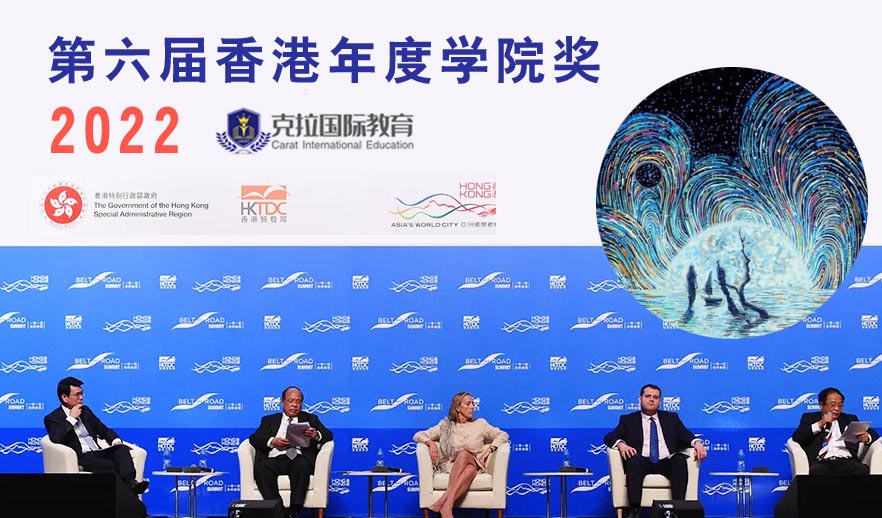 2022������������ѧԺ��,���ʾ��������̾������̿ƾ��������ƾ�����������������ƾ��������ʹ��̾����������̿ƾ��������������������������ƾ�����������ƾ�����alevel����,alevel���߸���,ap�γ̷���,ap�γ���ѵ,alevel��ѵ,ib�γ�,igcse���Ͽγ�,igcse�γ̼۸�,�������ʽ���,����ѧУ�����ڹ���ѧУ���Ϻ�����ѧУ����������ѧУ�����ݹ���ѧУ���㽭����ѧУ��������ѧУ����۹���ѧУ����������ѧУ���Ĵ�����ѧУ�����չ���ѧУ����������ѧУ