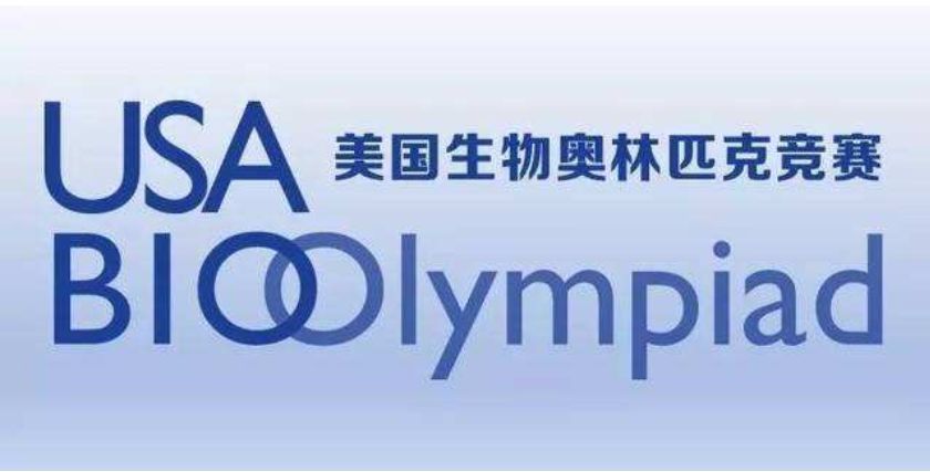 USA Biology Olympiad�����������ƥ�˾���