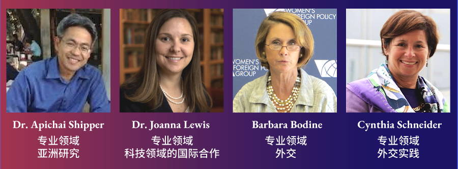 ���� | FSC δ���������ս�������γǴ�ѧ������Ϊ����������ı���ߣ�