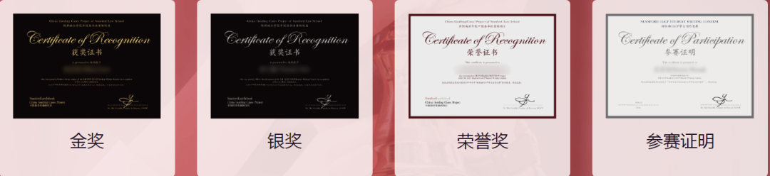 �������� | ˹̹��CGCPѧ��д������