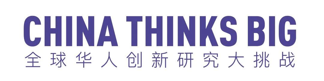 �������� | ȫ�����о�����սChina Thinks Big