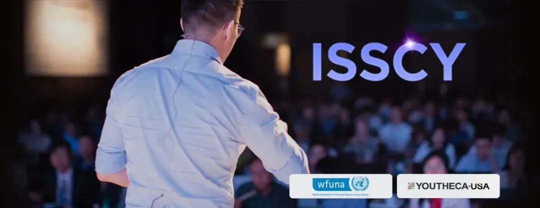 �������� | ���Ϲ������������д������ ISSCY