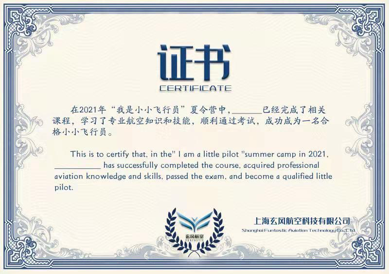 ��ʥ������ʵ����Я�ִ����˻�ǰ�ؼ�����������������⹤�̴�����ս