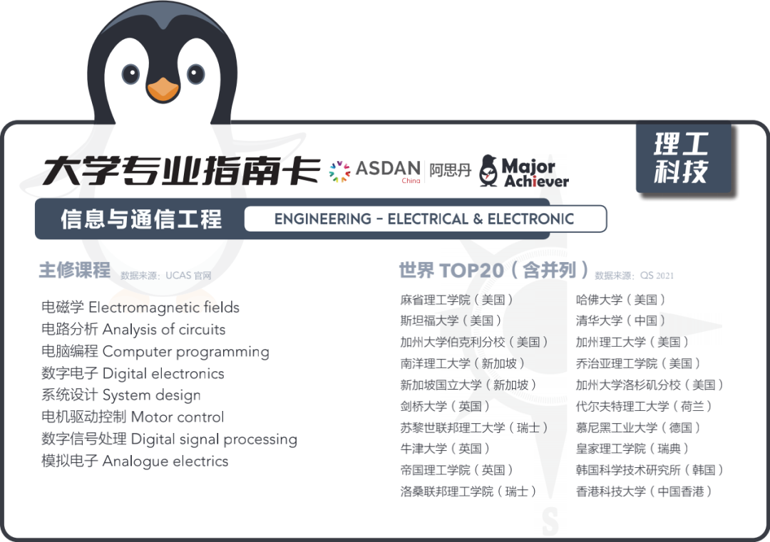 ��ʥ������ʵ����Я�ִ����˻�ǰ�ؼ�����������������⹤�̴�����ս