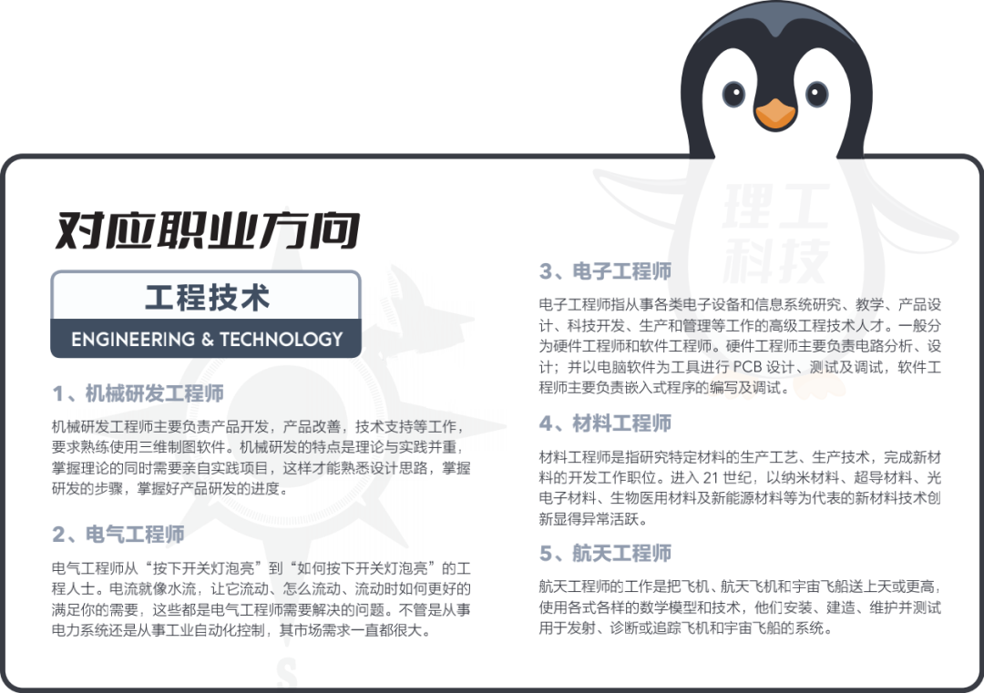 ��ʥ������ʵ����Я�ִ����˻�ǰ�ؼ�����������������⹤�̴�����ս