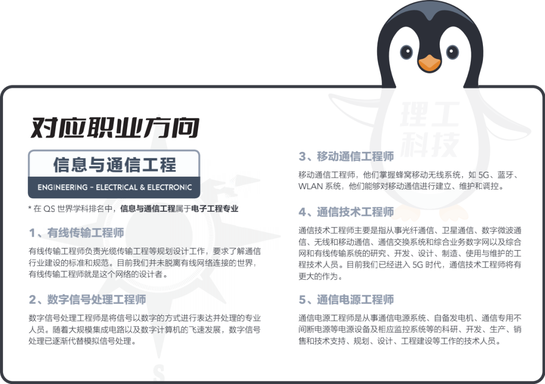 ��ʥ������ʵ����Я�ִ����˻�ǰ�ؼ�����������������⹤�̴�����ս