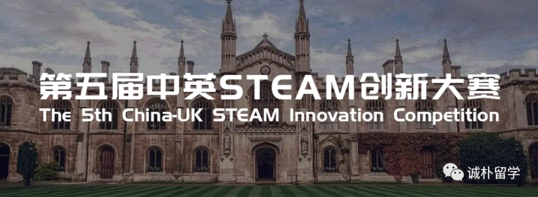 ��ӢSTEAM���´��� CUSIC,���ʾ��������̾������̿ƾ��������ƾ�����������������ƾ��������ʹ��̾����������̿ƾ��������������������������ƾ�����������ƾ�����alevel����,alevel���߸���,ap�γ̷���,ap�γ���ѵ,alevel��ѵ,ib�γ�,igcse���Ͽγ�,igcse�γ̼۸�,�������ʽ���,����ѧУ�����ڹ���ѧУ���Ϻ�����ѧУ����������ѧУ�����ݹ���ѧУ���㽭����ѧУ��������ѧУ����۹���ѧУ����������ѧУ���Ĵ�����ѧУ�����չ���ѧУ����������ѧУ