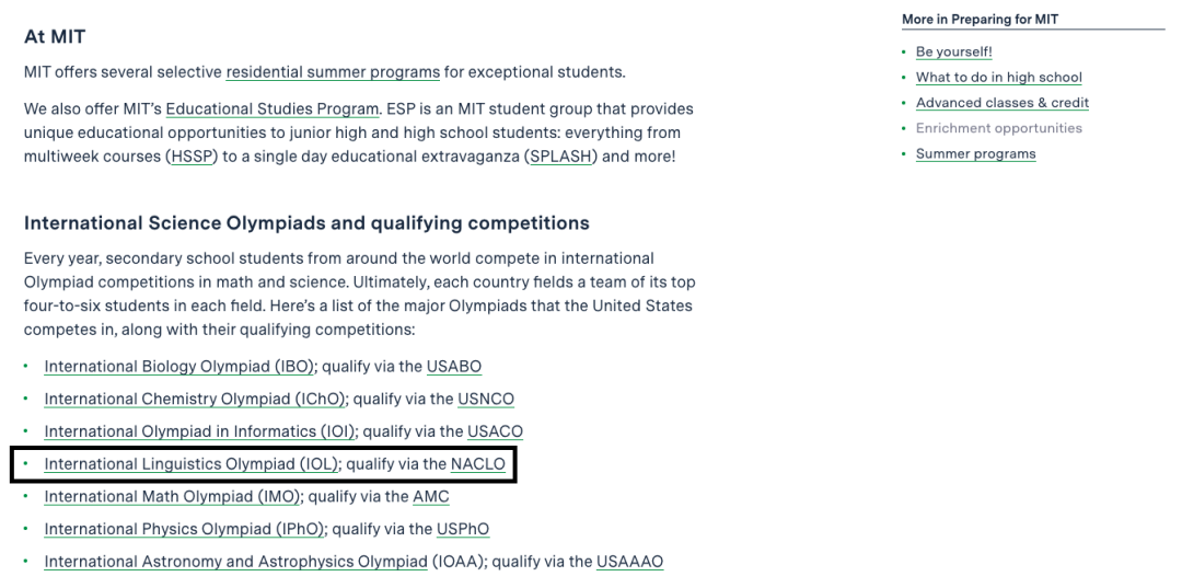 ��������ѧ����ƥ�˾��� IOL