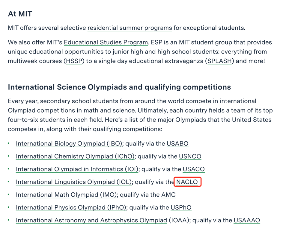 ������������ѧ������ NACLO