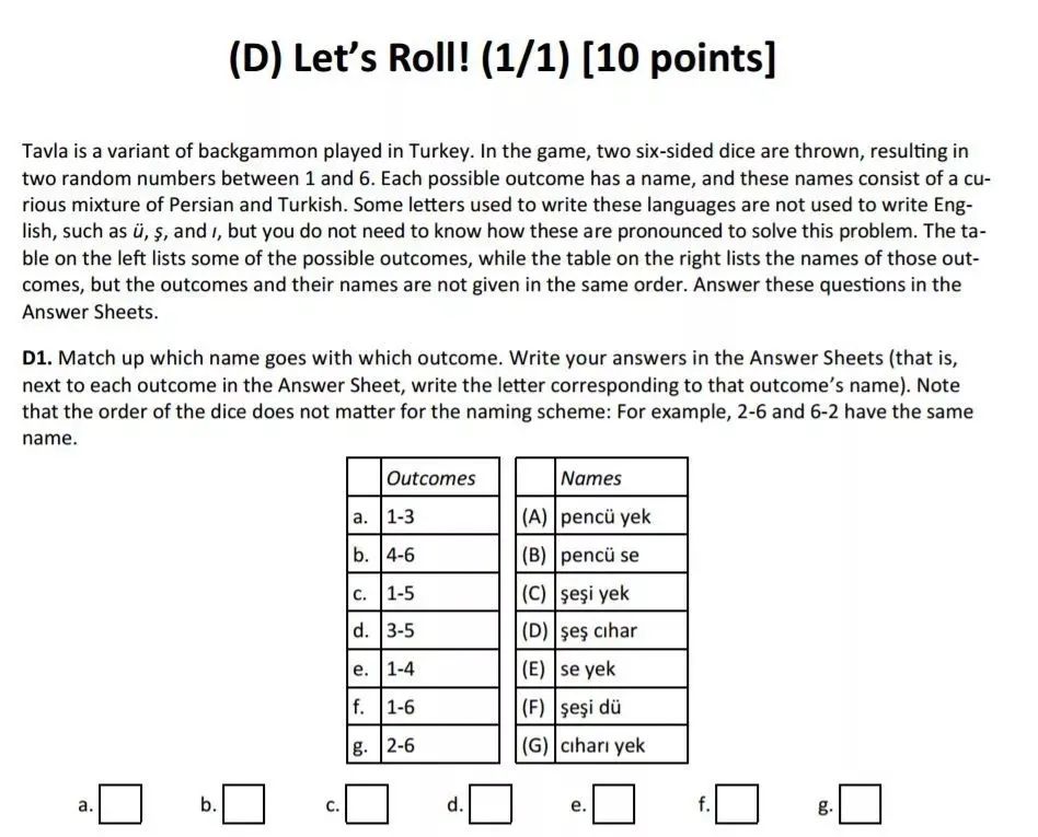 NACLO北美计算语言学开放注册,点击查阅趣题示例 NACLO北美计算语言学开放注册,点击查阅趣题示例