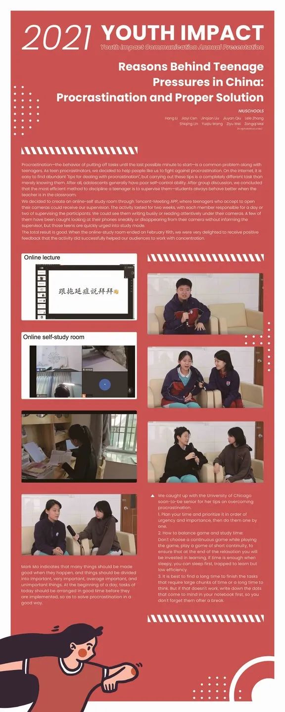 YIC����Ӱ���������ж����������������������ô�ýӰ�����