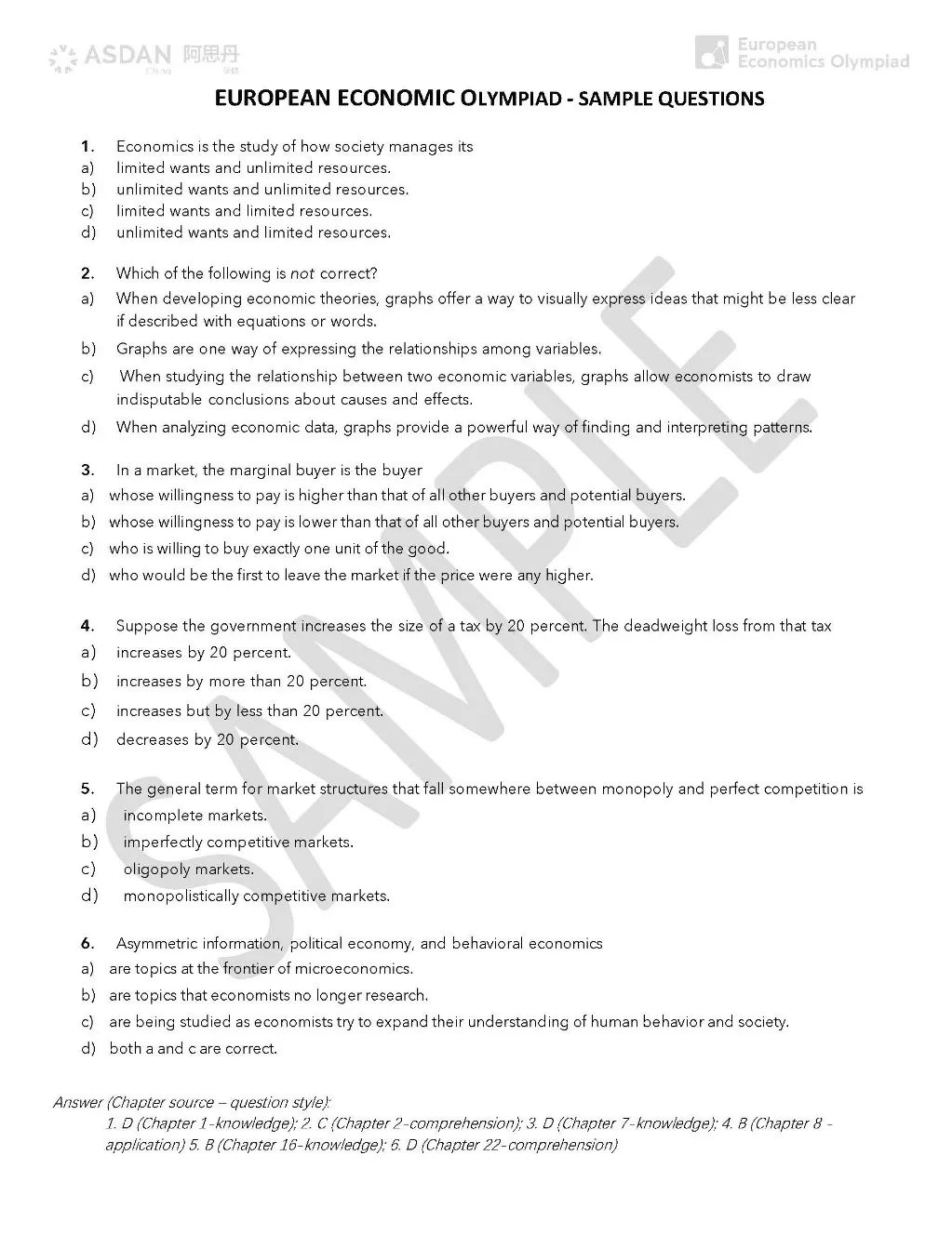 EEO欧洲经济学奥林匹克备赛中,六大经济学模块50道选择题开启晋级之路 EEO欧洲经济学奥林匹克备赛中,六大经济学模块50道选择题开启晋级之路