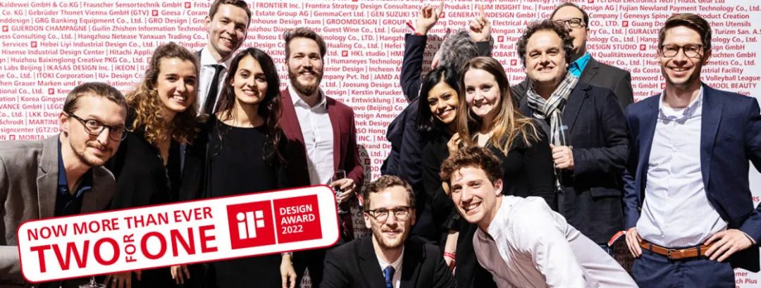 ÿ��һ����2022��ȵ¹�iF��ƴ󽱣���ֹ��2021.11.19-�ۺ��ྺ����