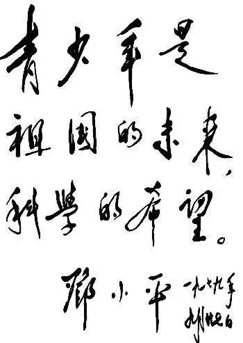 �������� | ȫ��������Ƽ����´�����CASTIC��