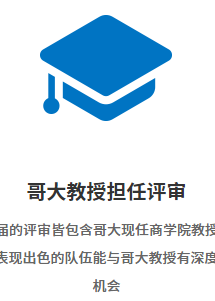 �������� | ȫ��ģ����ҵ�Ҵ�����MEC��