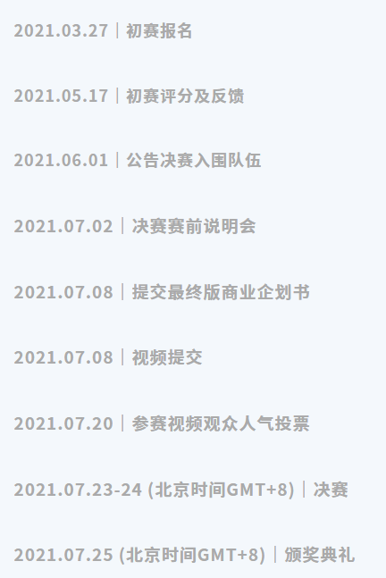 �������� | ȫ��ģ����ҵ�Ҵ�����MEC��