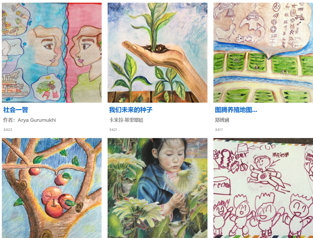 ÿ��һ����2022 Earthx ��̬������������ֹ��2022.1.24-�ۺ��ྺ����