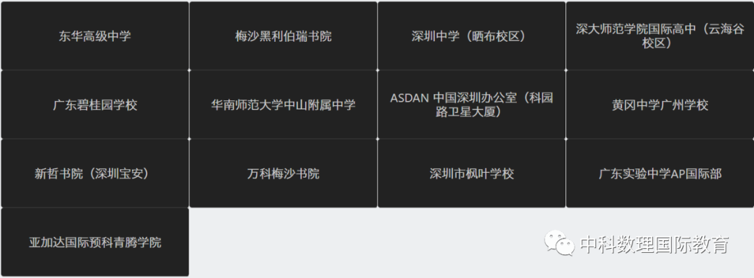 9-11�꼶��Ӣ�������������м�&�߼���