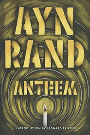 安·兰德写作竞赛,高含金量国际中学生人文社科写作竞赛 安·兰德写作竞赛,高含金量国际中学生人文社科写作竞赛