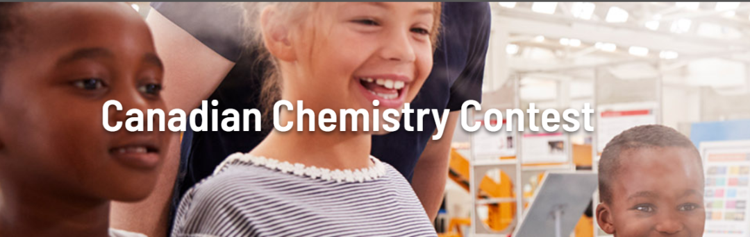 ���ô�ѧ����CCC&CCO