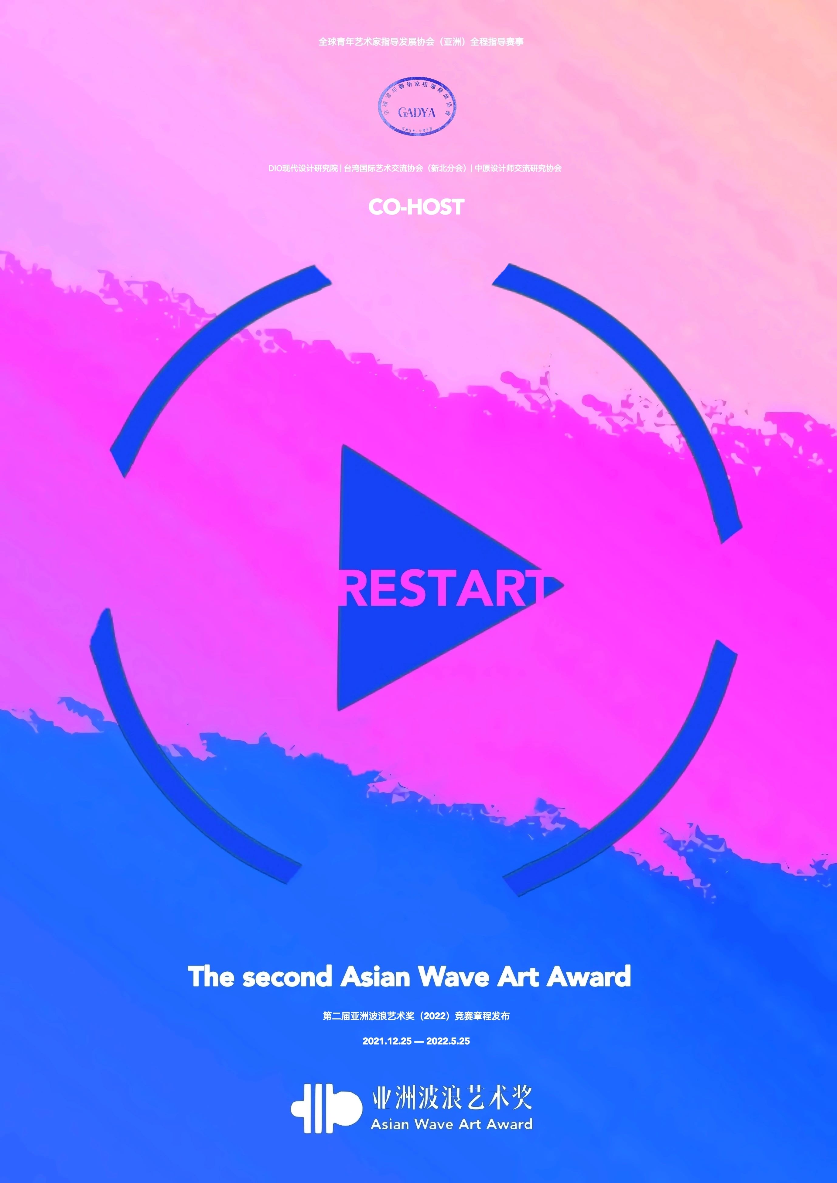 �ڶ������޲�������������