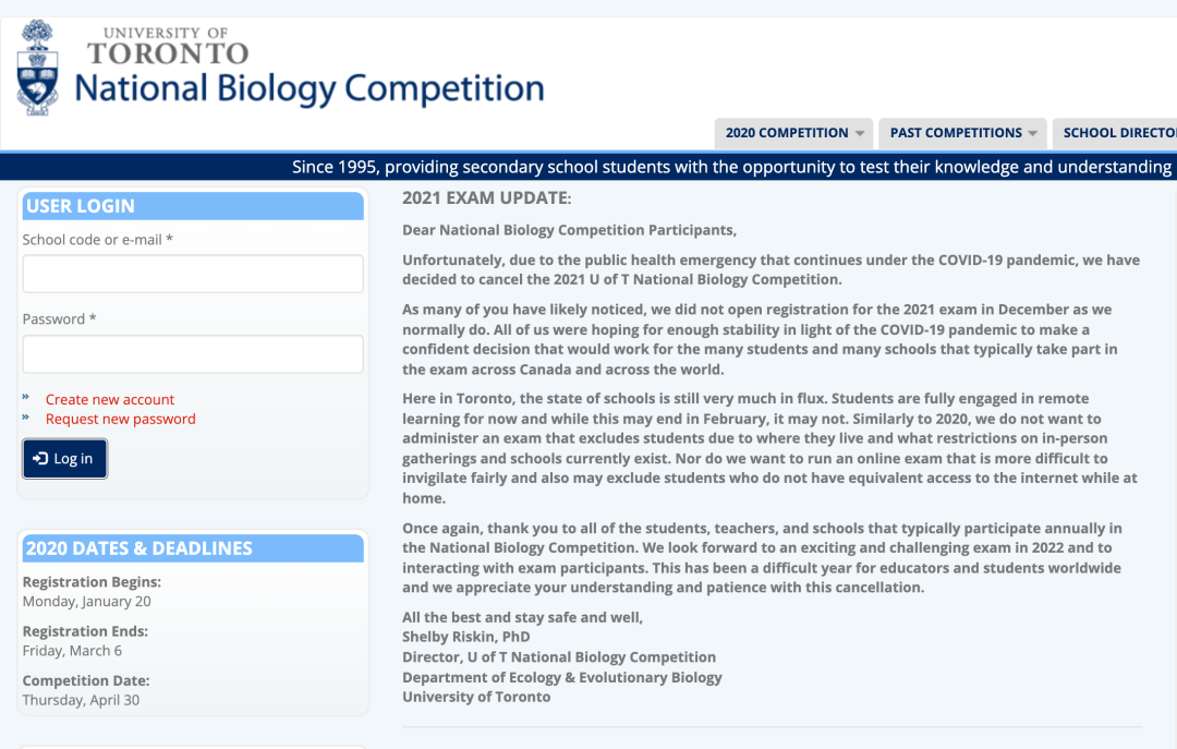 ���׶��ѧȫ�����ﾺ����U of T NBC��