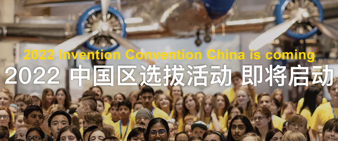 2022��ICWȫ��������й������½���