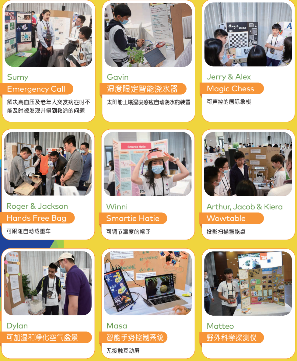 竞赛推荐|ICW中国区选拔即将启动!你了解ICW吗? 竞赛推荐|ICW中国区选拔即将启动!你了解ICW吗?