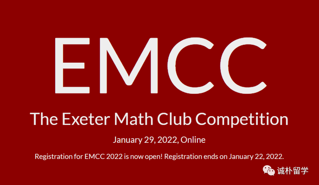 ����̽��|��������Ӱ�����ĳ�����ѧ����EMCC�������Ա�������