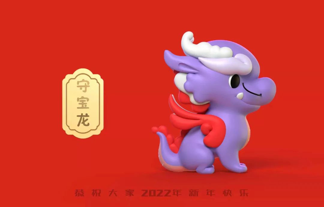 ÿ��һ����????���ڶػ�IP��������������������ֹ��2022.3.20-�Ӵ��ྺ����