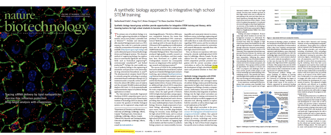 iGEM���ʻ��򹤳̻�����������������ӽ�����