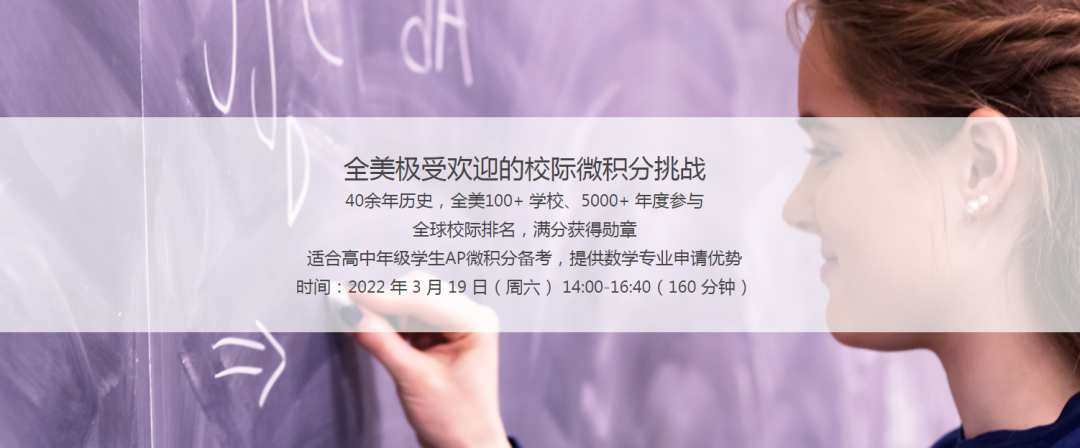 ����΢������ս (CCL)