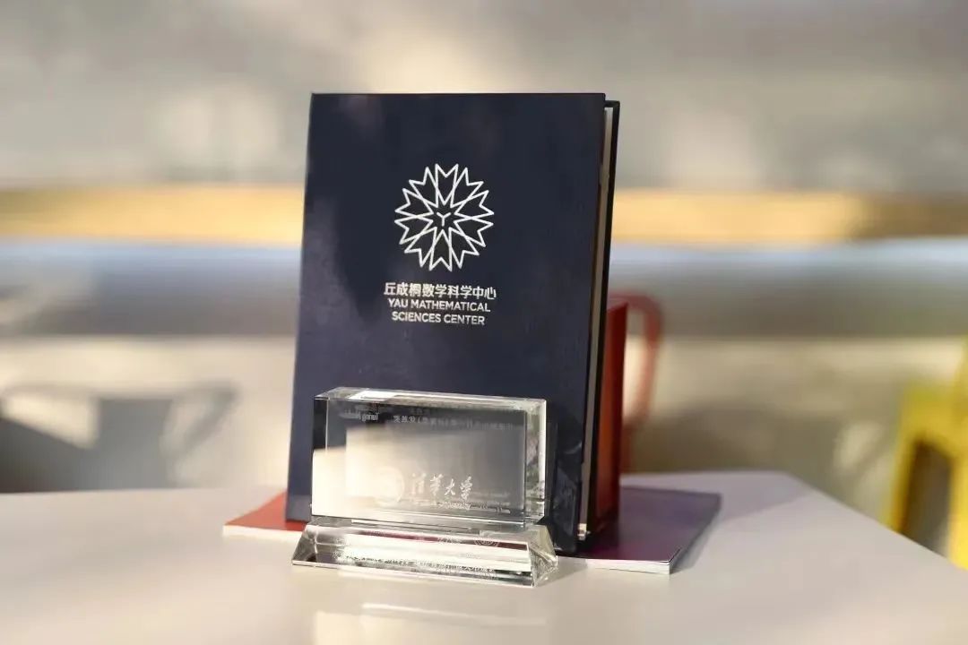 2022���ͩ��ѧ��ѧ����������