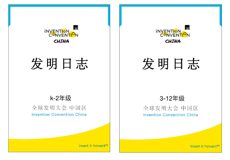 ����̽��| ȫ�������ICW����������ֹ����û�б�����ץ��ʱ�䣡