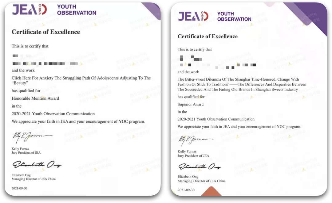 把无数学生送进哈佛、斯坦福、耶鲁的YOC开始报名了,你还没组好队吗? 把无数学生送进哈佛、斯坦福、耶鲁的YOC开始报名了,你还没组好队吗?