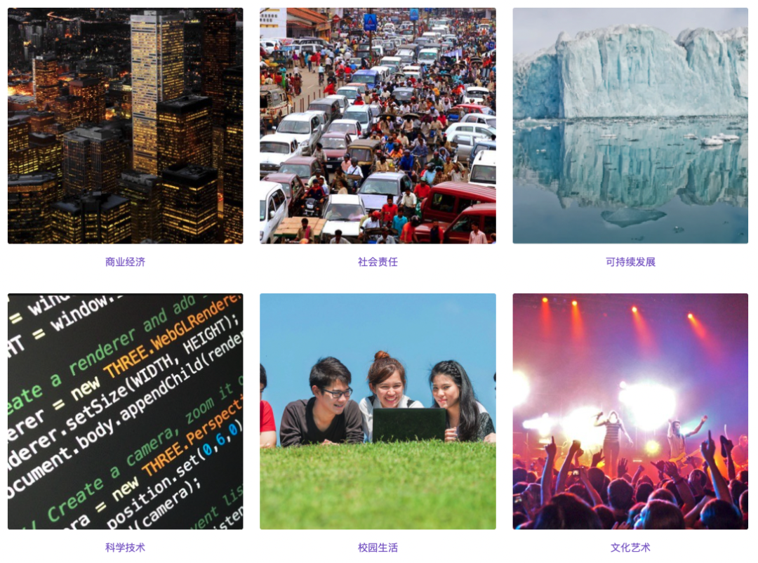 把无数学生送进哈佛、斯坦福、耶鲁的YOC开始报名了,你还没组好队吗? 把无数学生送进哈佛、斯坦福、耶鲁的YOC开始报名了,你还没组好队吗?